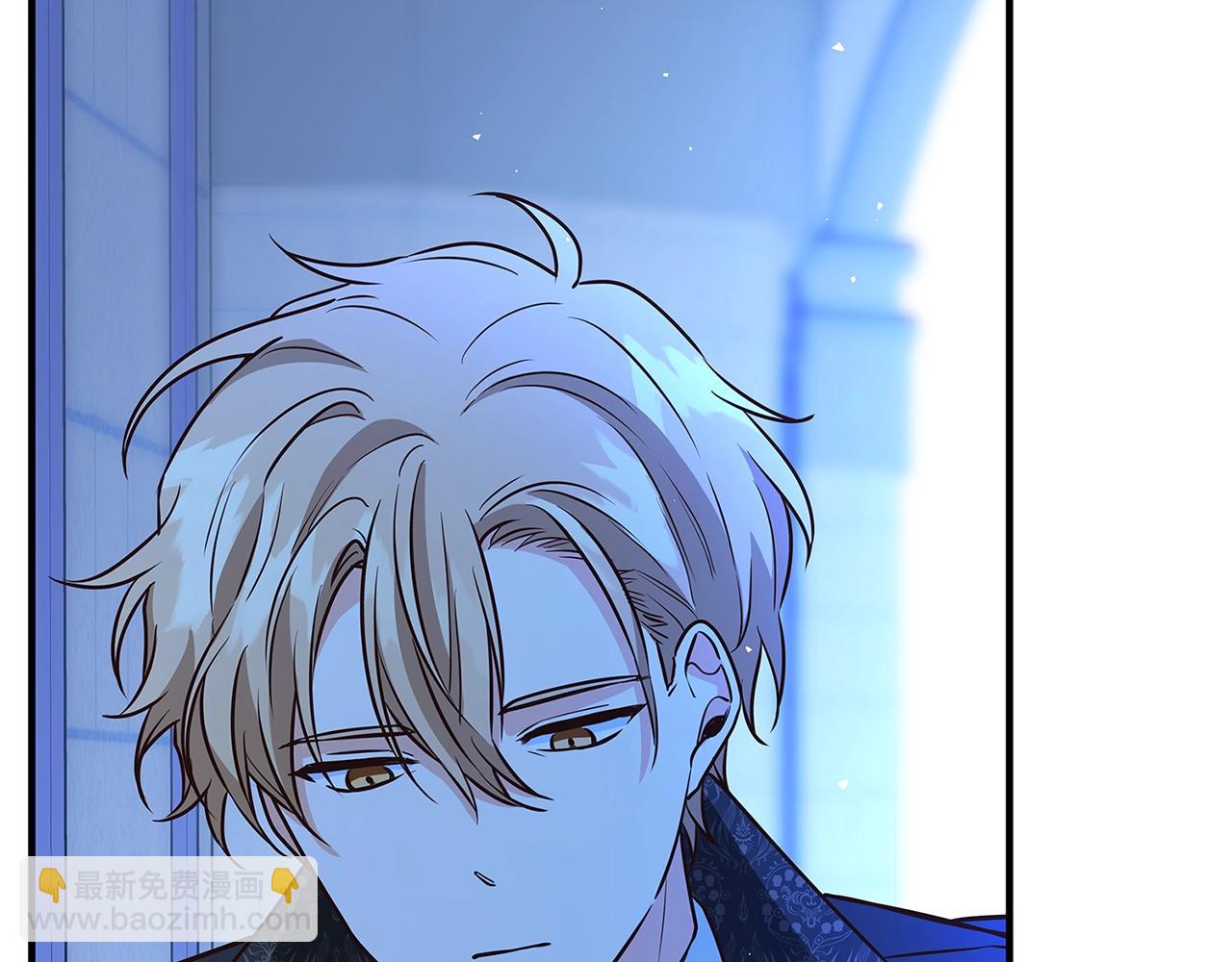 《恶女哪来的义气》第8话 毒药的阴谋 第42页