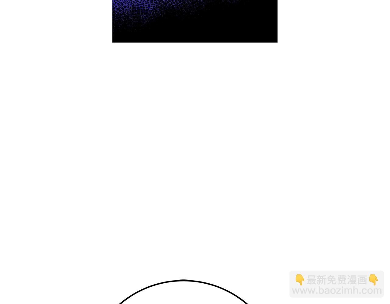 《恶女哪来的义气》第14话 与陛下见面 第42页