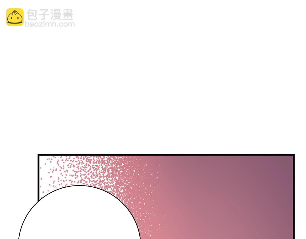 《恶女哪来的义气》第12话 我想得到的女人 第48页