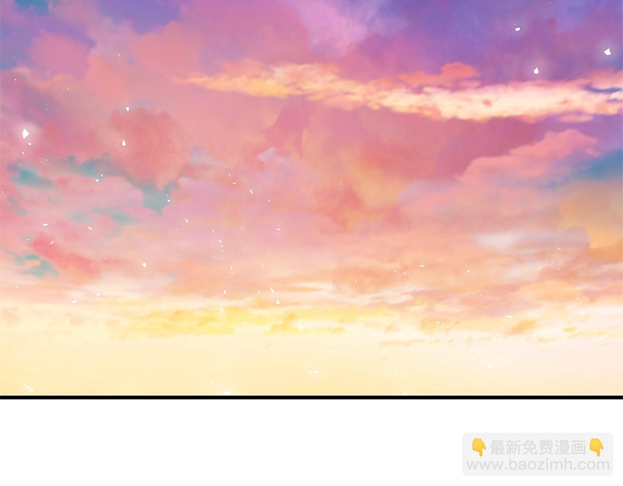 《恶女哪来的义气》第12话 我想得到的女人 第6页