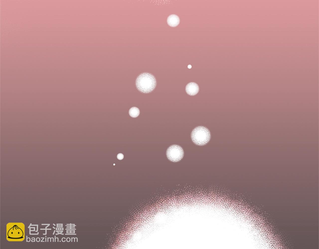 《恶女哪来的义气》第18话 吃醋 第14页