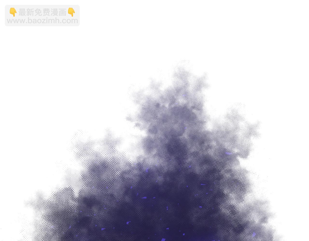 《恶女哪来的义气》第18话 吃醋 第37页