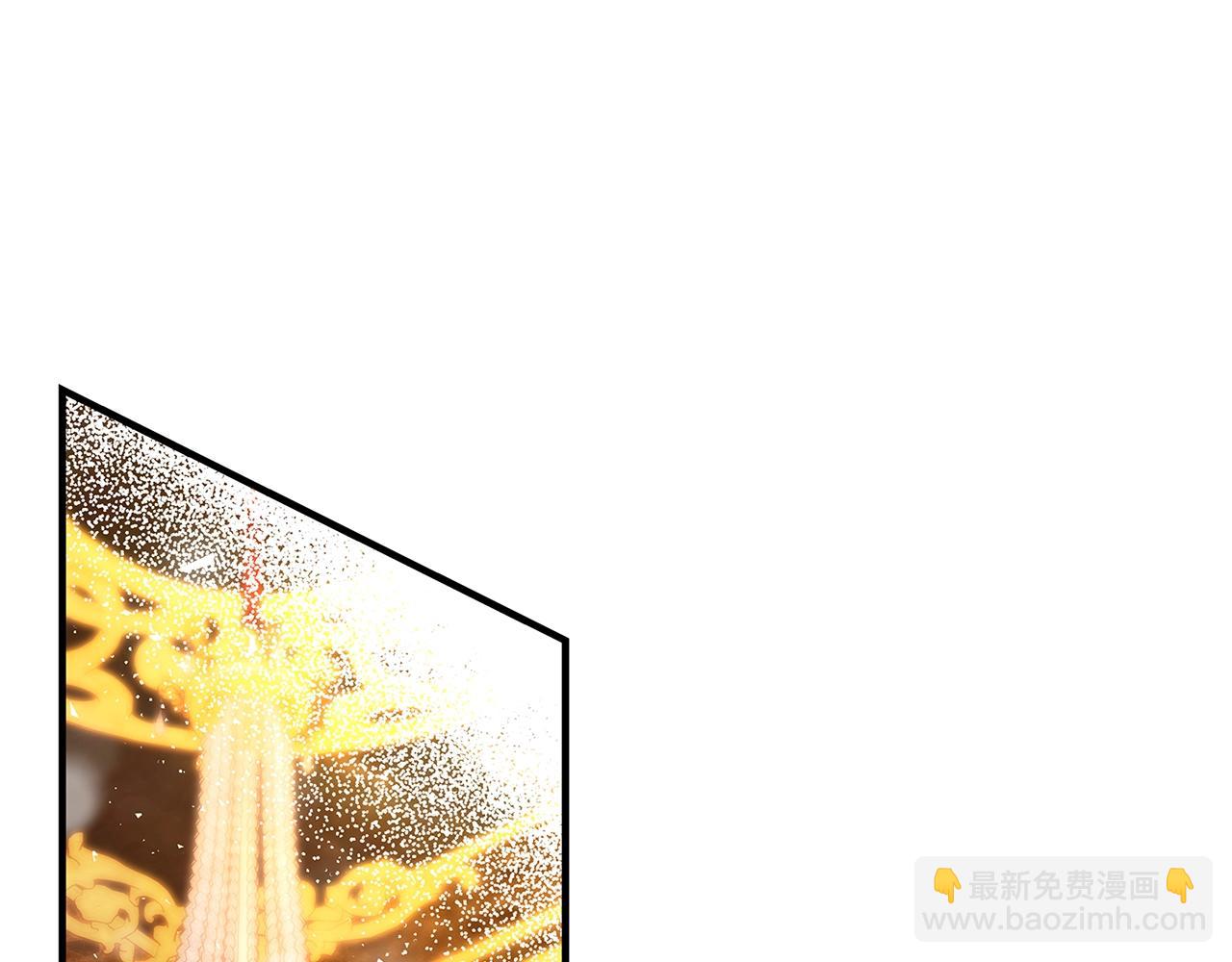 《恶女哪来的义气》第16话 与仇人见面 第5页