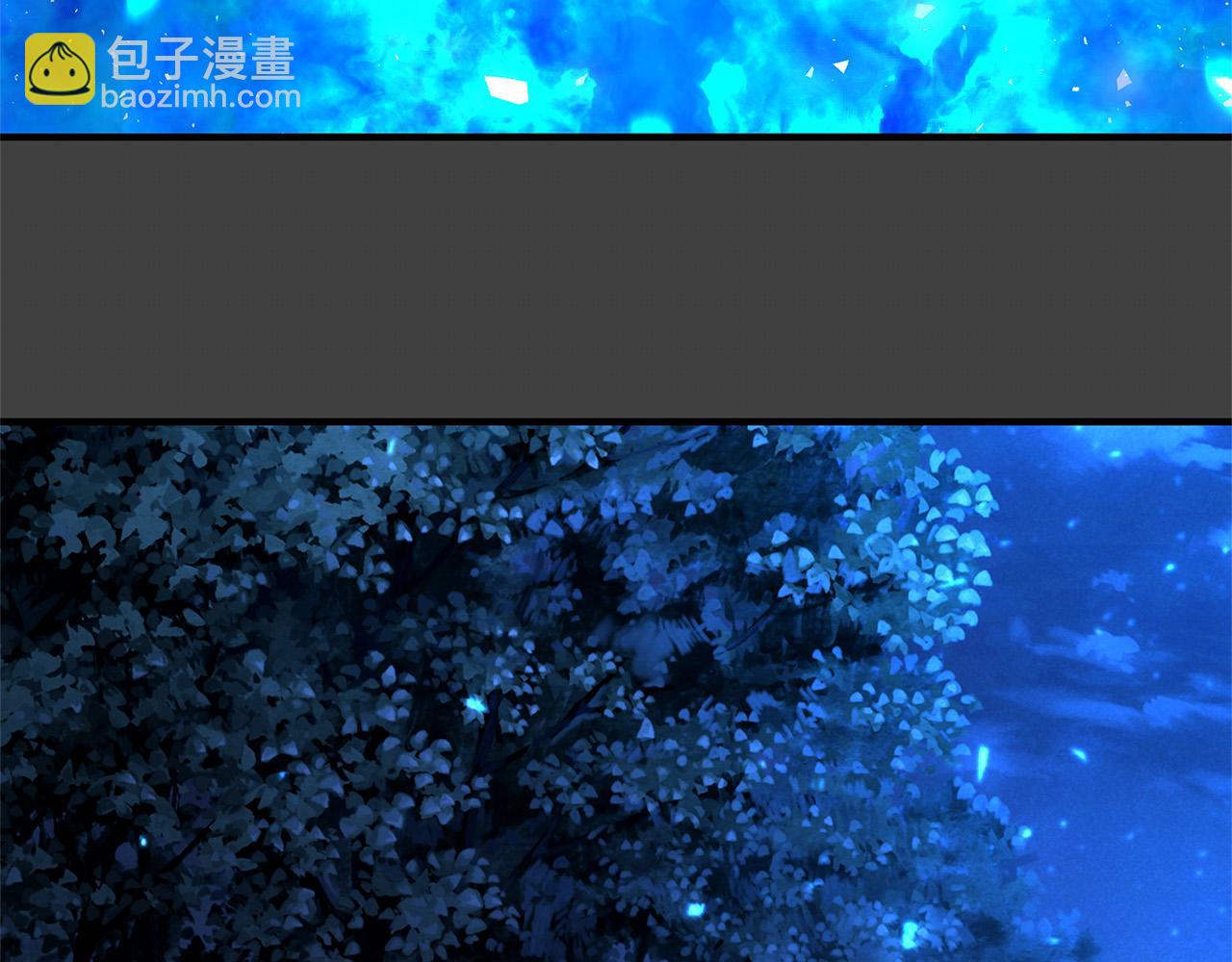 《恶女哪来的义气》第29话 神殿 第42页