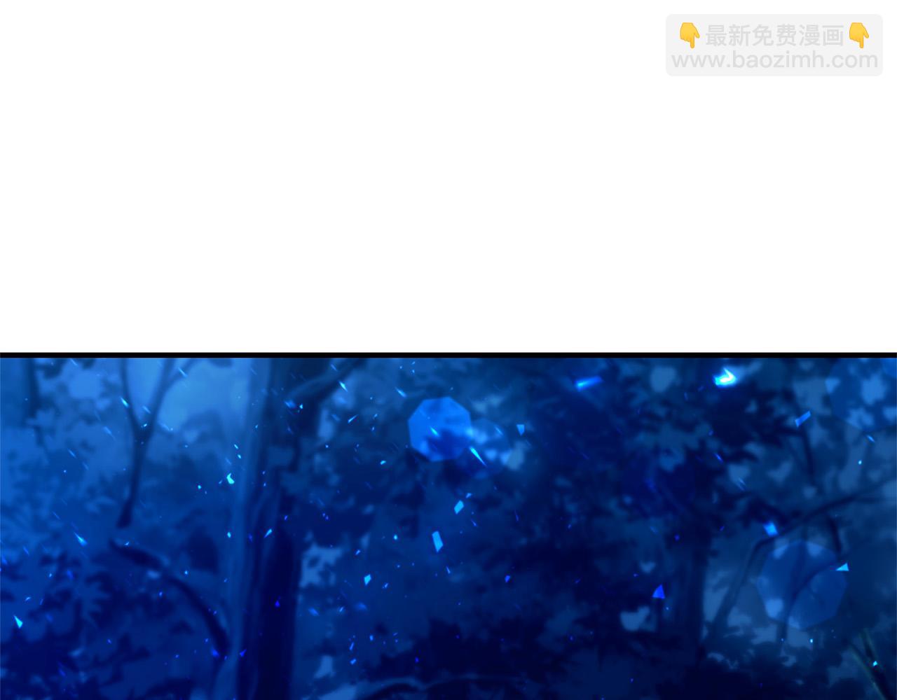 《恶女哪来的义气》第35话 突然好想你 第25页