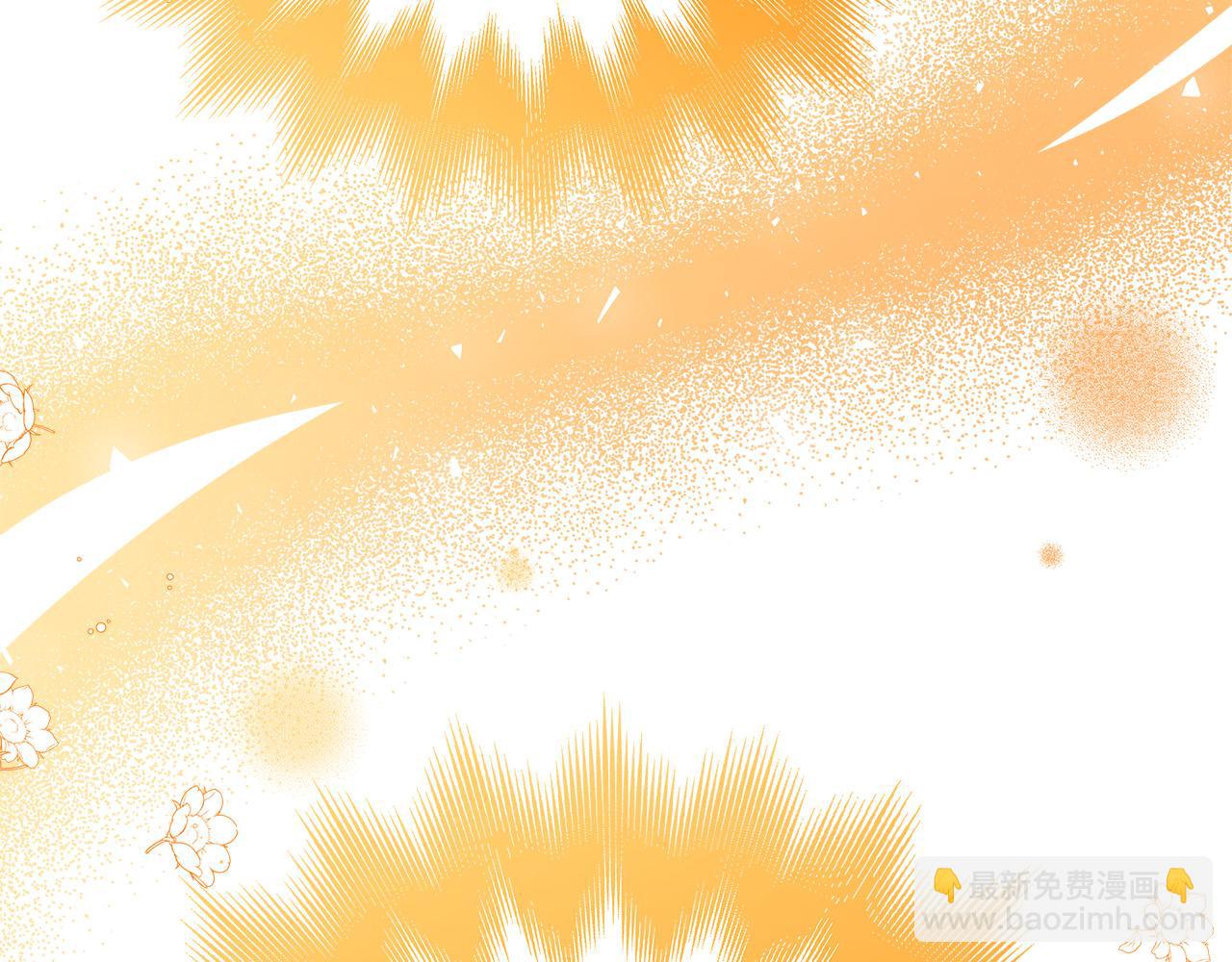 《恶女哪来的义气》第35话 突然好想你 第48页