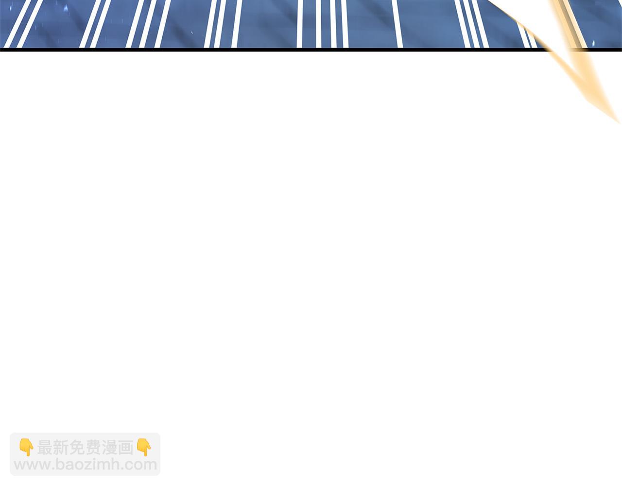 《恶女哪来的义气》第34话 大限将至 第30页