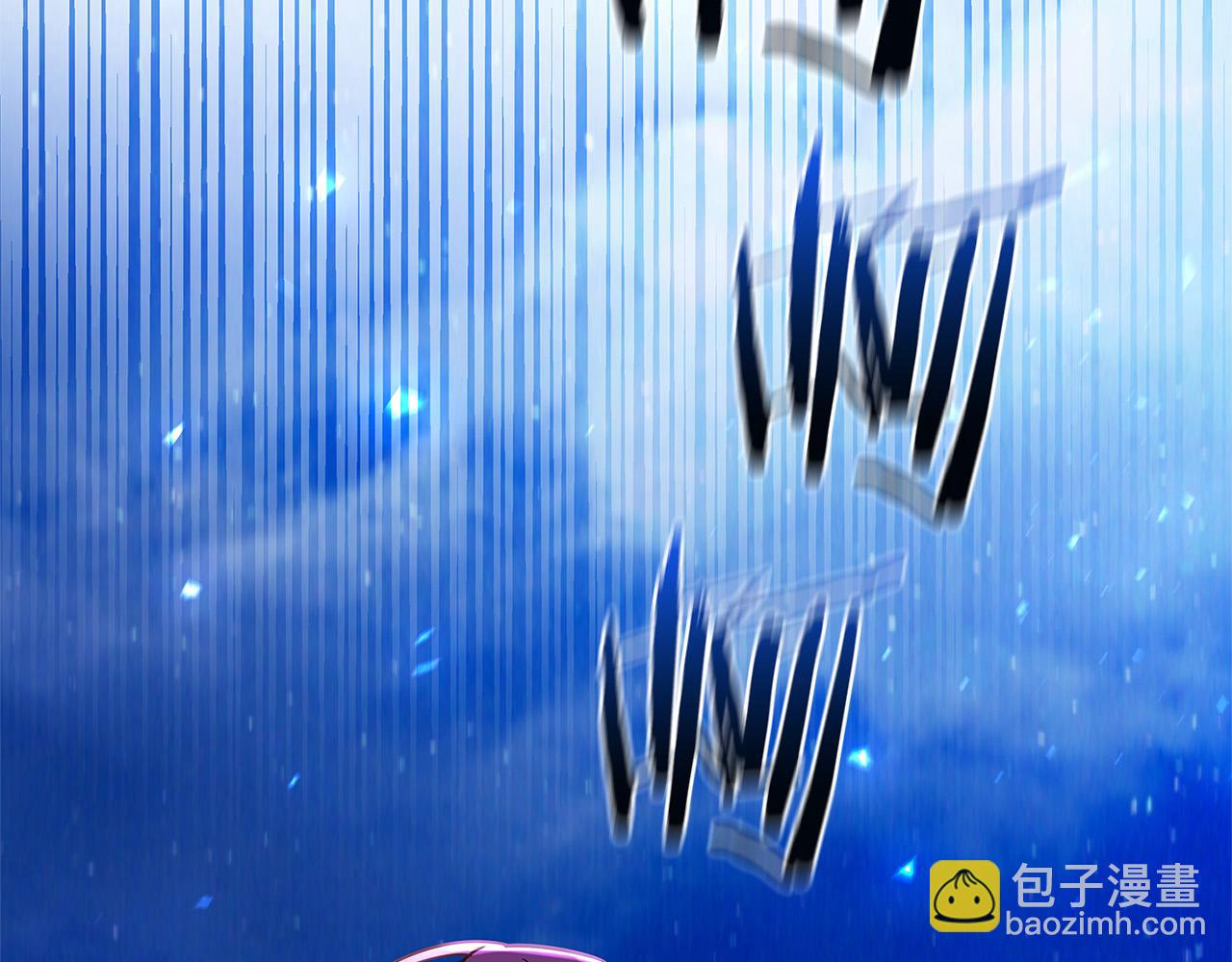 《恶女哪来的义气》第34话 大限将至 第47页