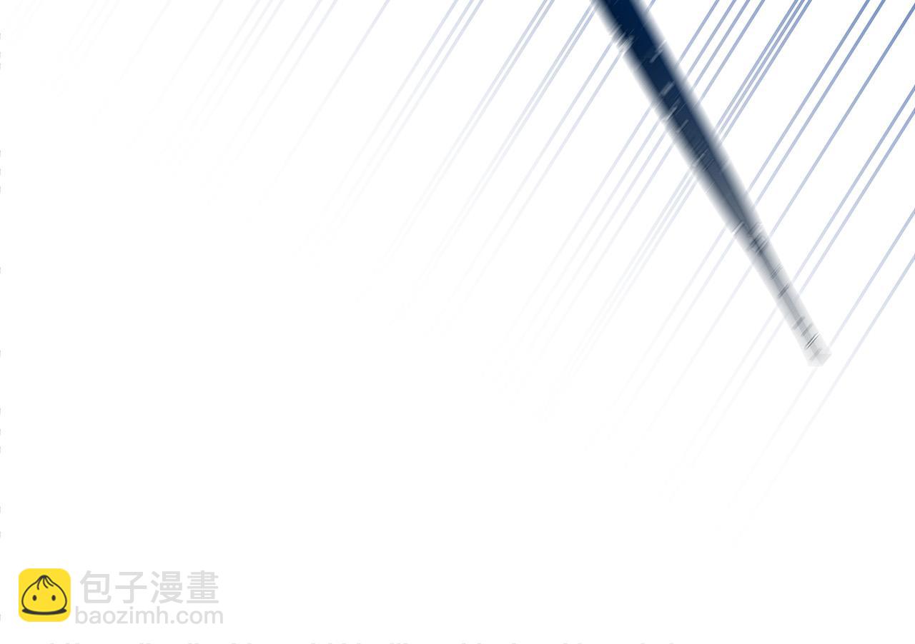 《恶女哪来的义气》第33话 认不出我了吗？ 第39页
