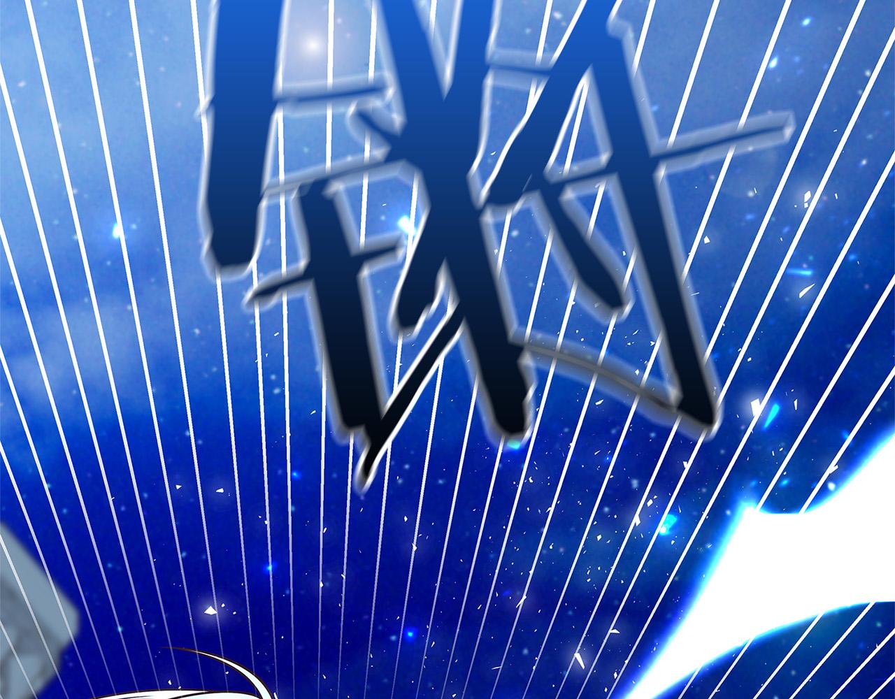 《恶女哪来的义气》第33话 认不出我了吗？ 第42页