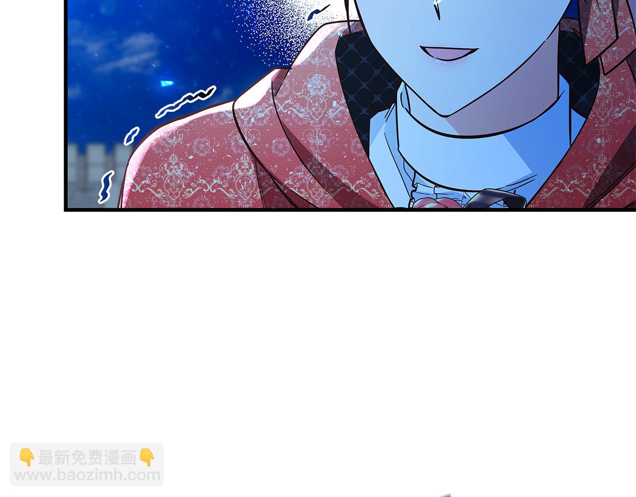 《恶女哪来的义气》第33话 认不出我了吗？ 第48页