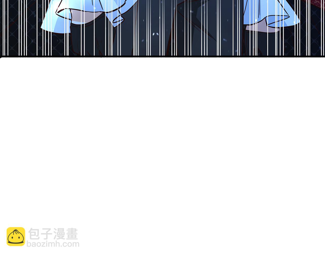 《恶女哪来的义气》第33话 认不出我了吗？ 第6页