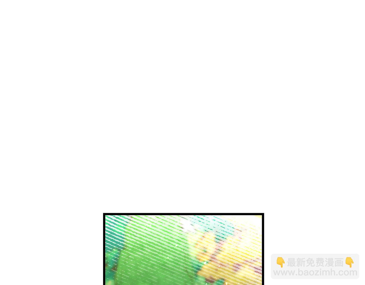 《恶女哪来的义气》第39话 你好像一个人 第47页