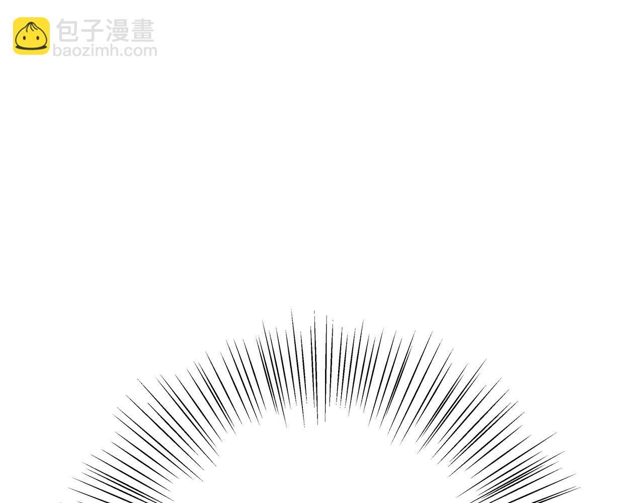 《恶女哪来的义气》第36话 吻我 第33页
