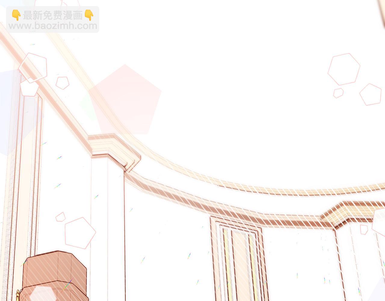 《恶女哪来的义气》第36话 吻我 第43页