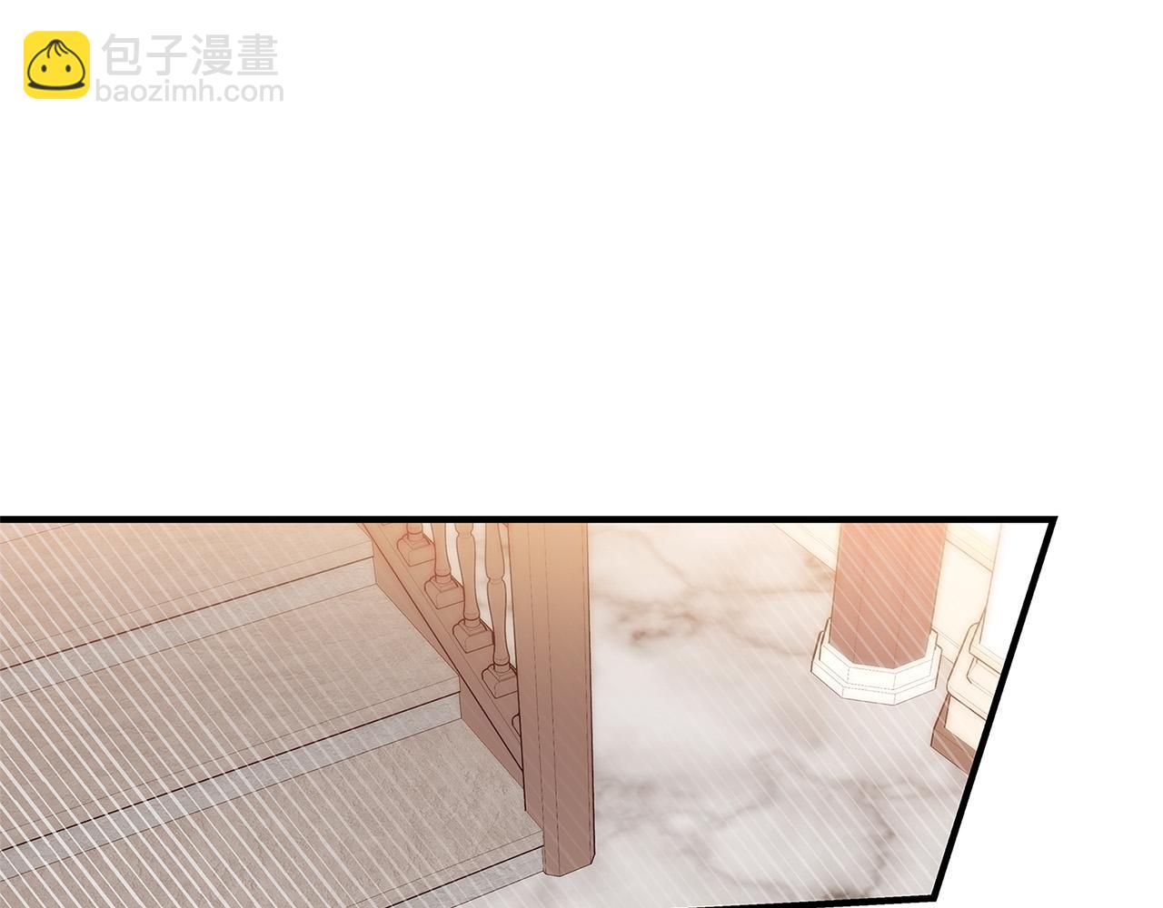 《恶女哪来的义气》第36话 吻我 第45页