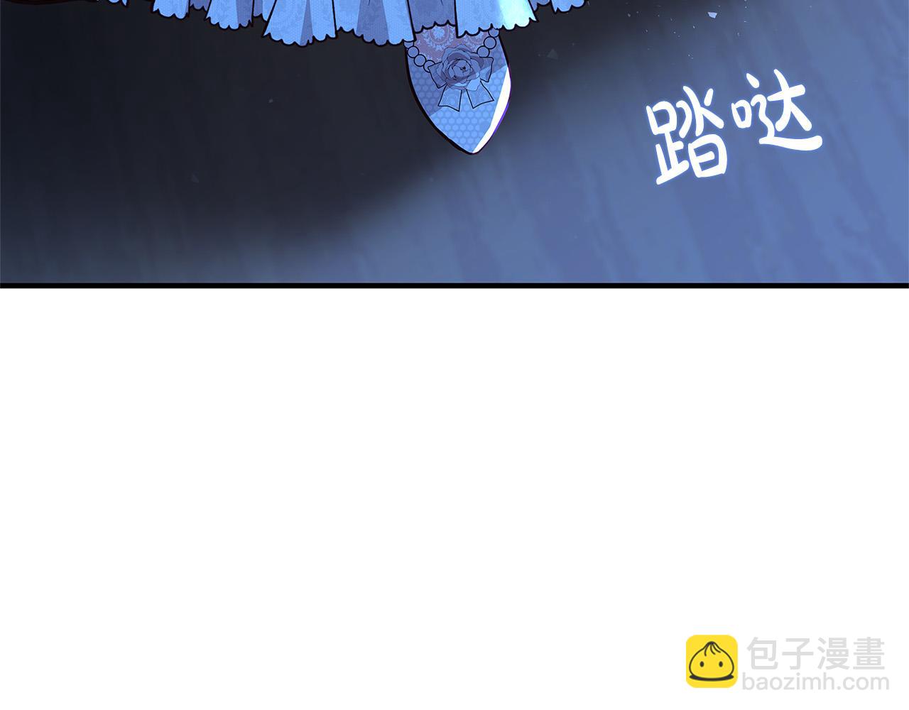 《恶女哪来的义气》第42话 投诚的理由 第31页