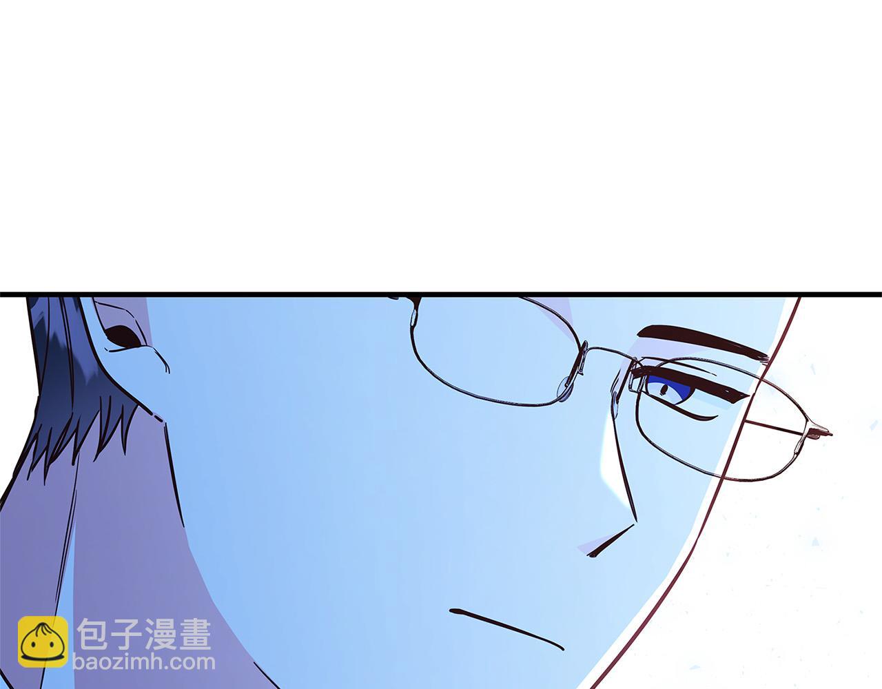 《恶女哪来的义气》第42话 投诚的理由 第40页
