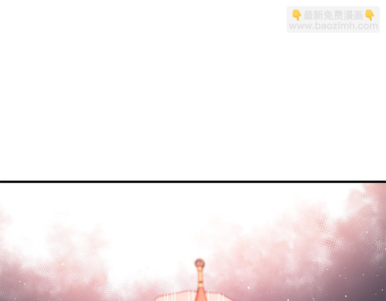 《恶女哪来的义气》第40话 取而代之 第50页