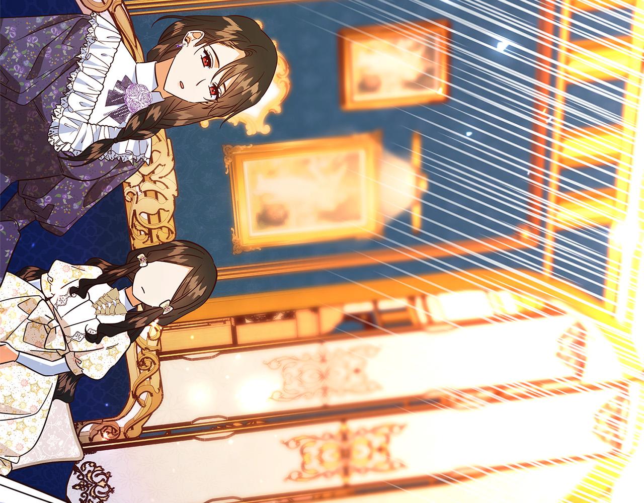 《恶女哪来的义气》第43话 背后的帮手 第13页