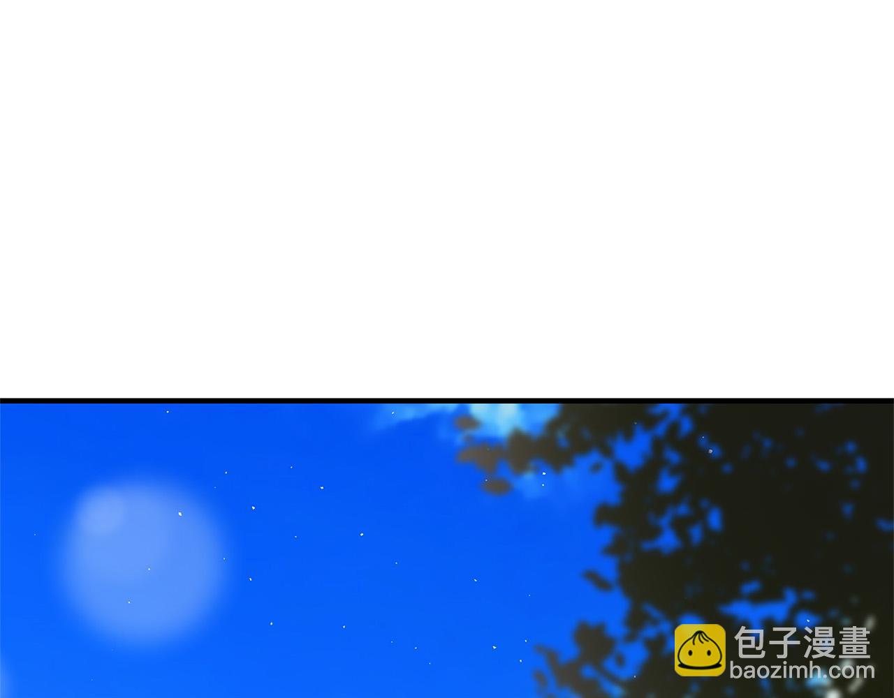 《恶女哪来的义气》第43话 背后的帮手 第42页