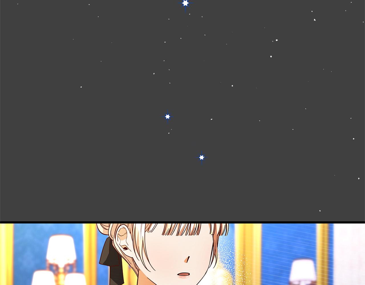 《恶女哪来的义气》第43话 背后的帮手 第5页