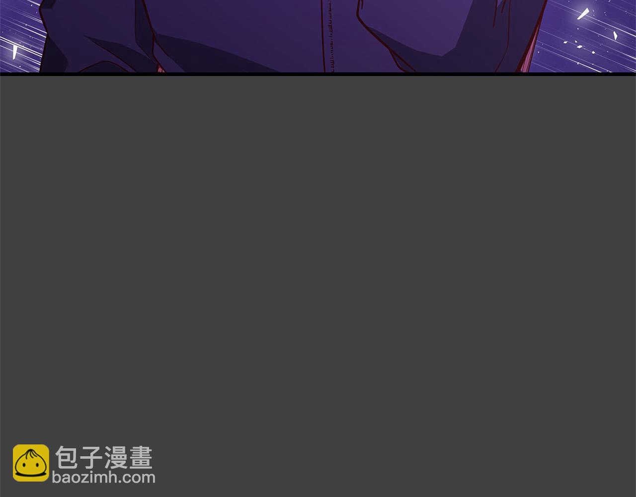 《恶女哪来的义气》第41话 恶女也脸红 第26页