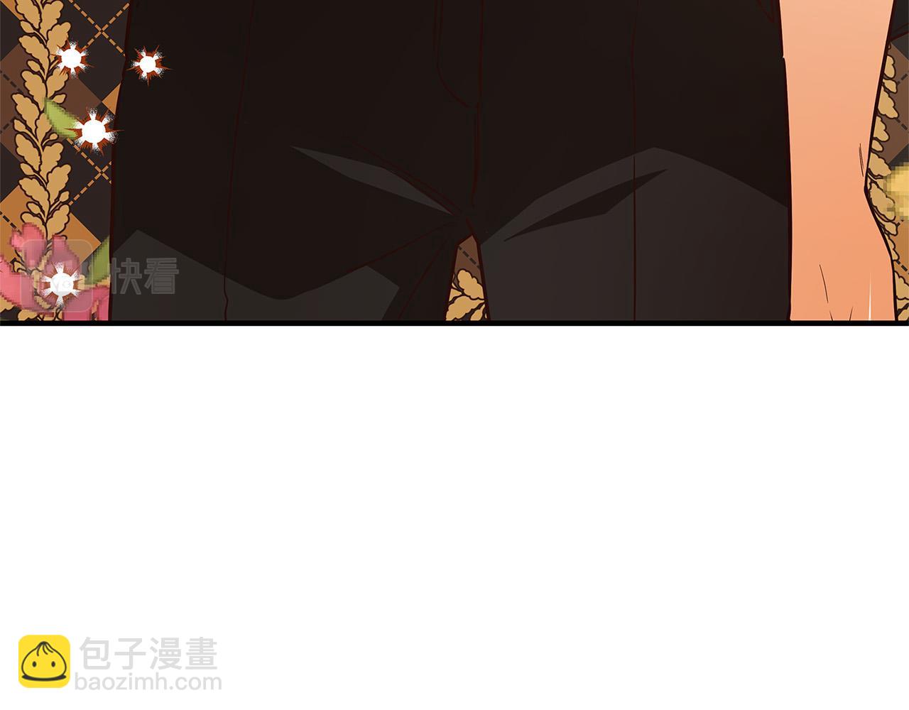 《恶女哪来的义气》第44话 她是我的！ 第27页