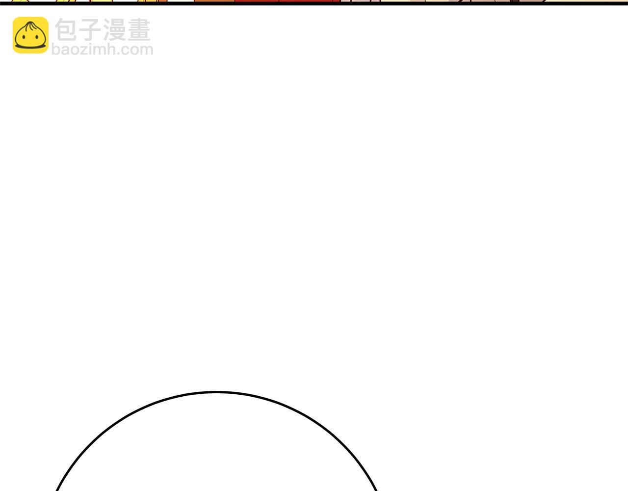 《恶女哪来的义气》第44话 她是我的！ 第36页
