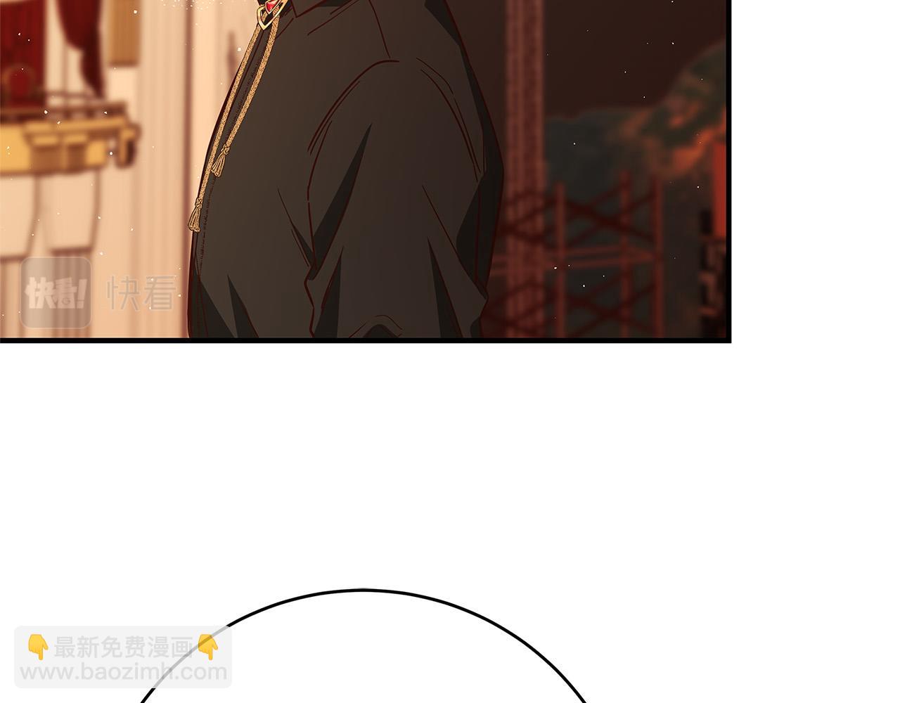 《恶女哪来的义气》第44话 她是我的！ 第41页