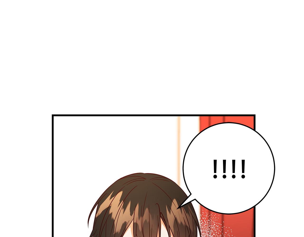 《恶女哪来的义气》第45话 差点失手 第44页