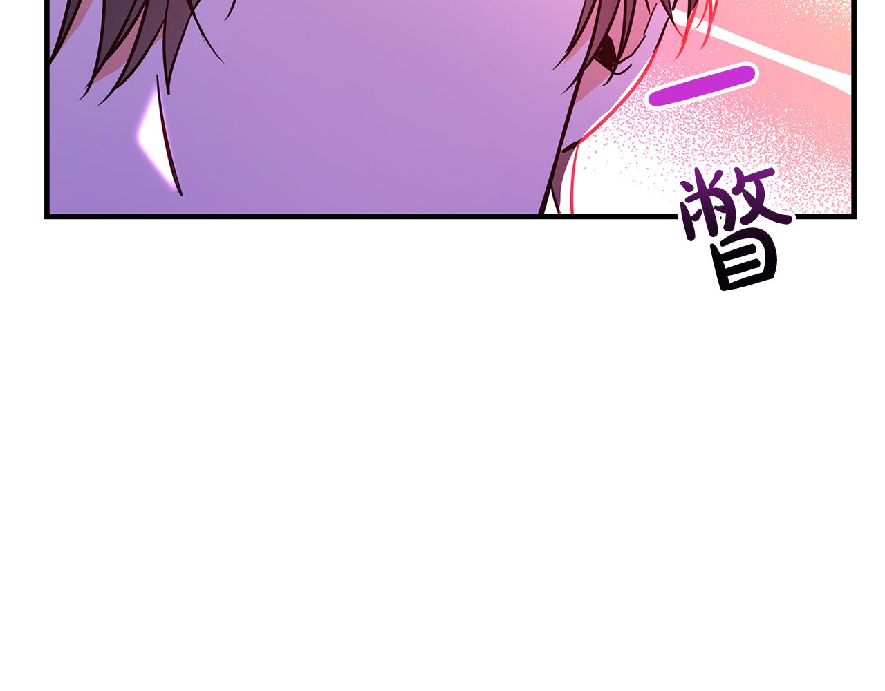 《恶女哪来的义气》第45话 差点失手 第48页