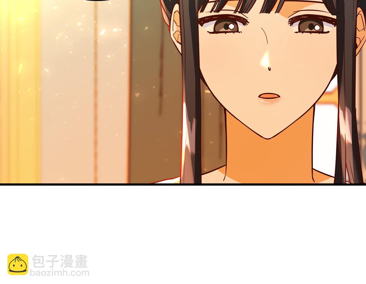《恶女哪来的义气》第47话 赛场阴谋 第48页