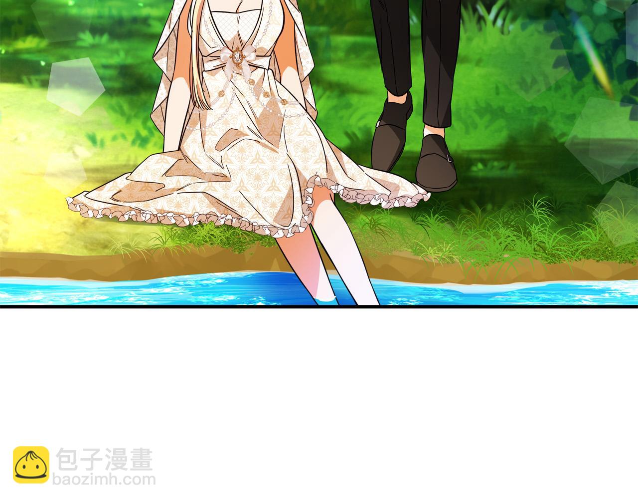《恶女哪来的义气》第46话 得寸进尺 第16页