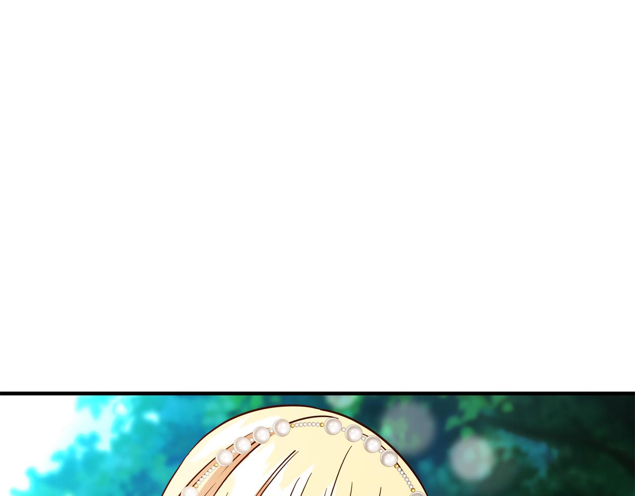《恶女哪来的义气》第46话 得寸进尺 第33页