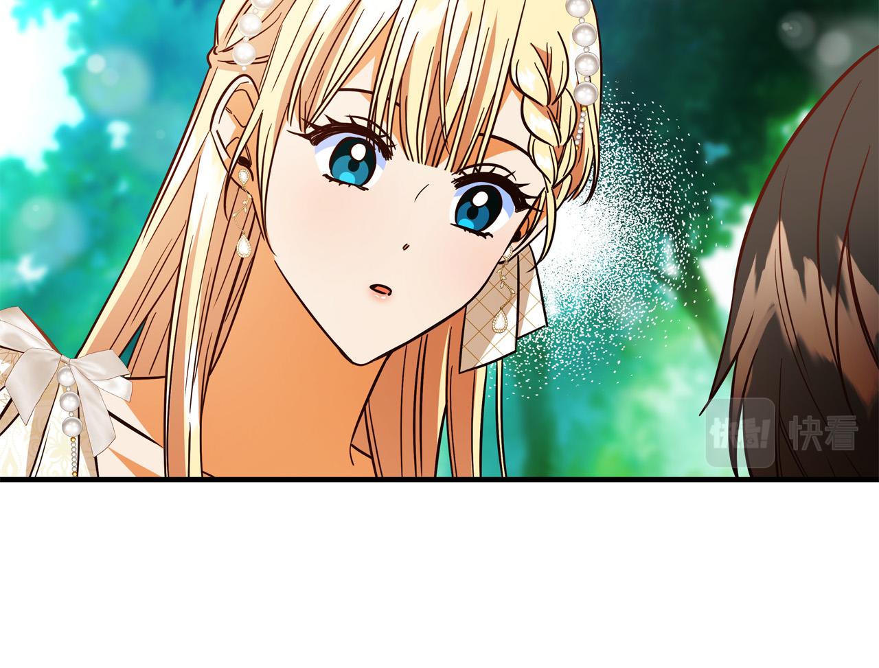 《恶女哪来的义气》第46话 得寸进尺 第34页
