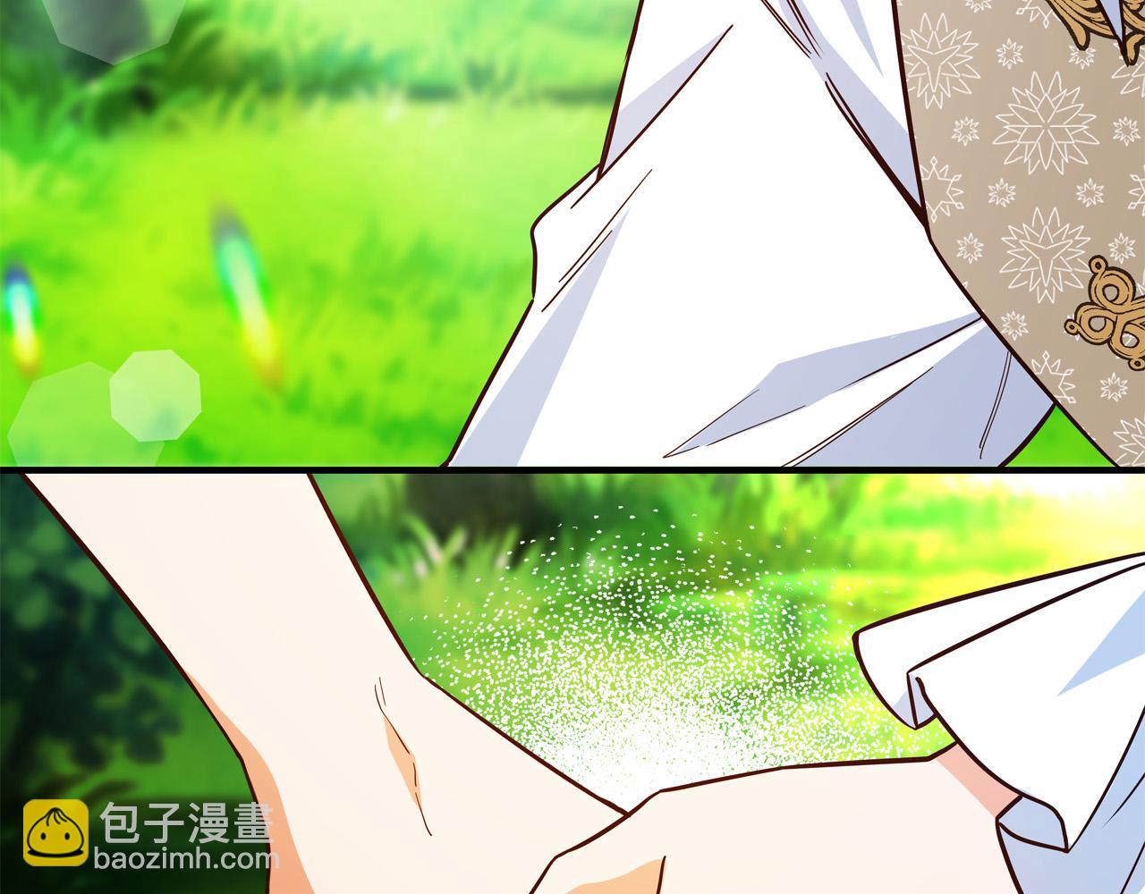 《恶女哪来的义气》第46话 得寸进尺 第40页
