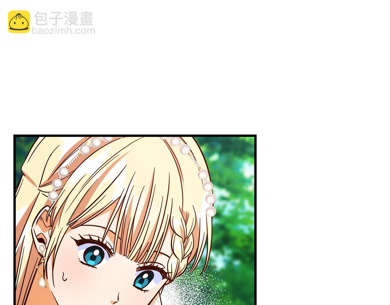 《恶女哪来的义气》第46话 得寸进尺 第42页