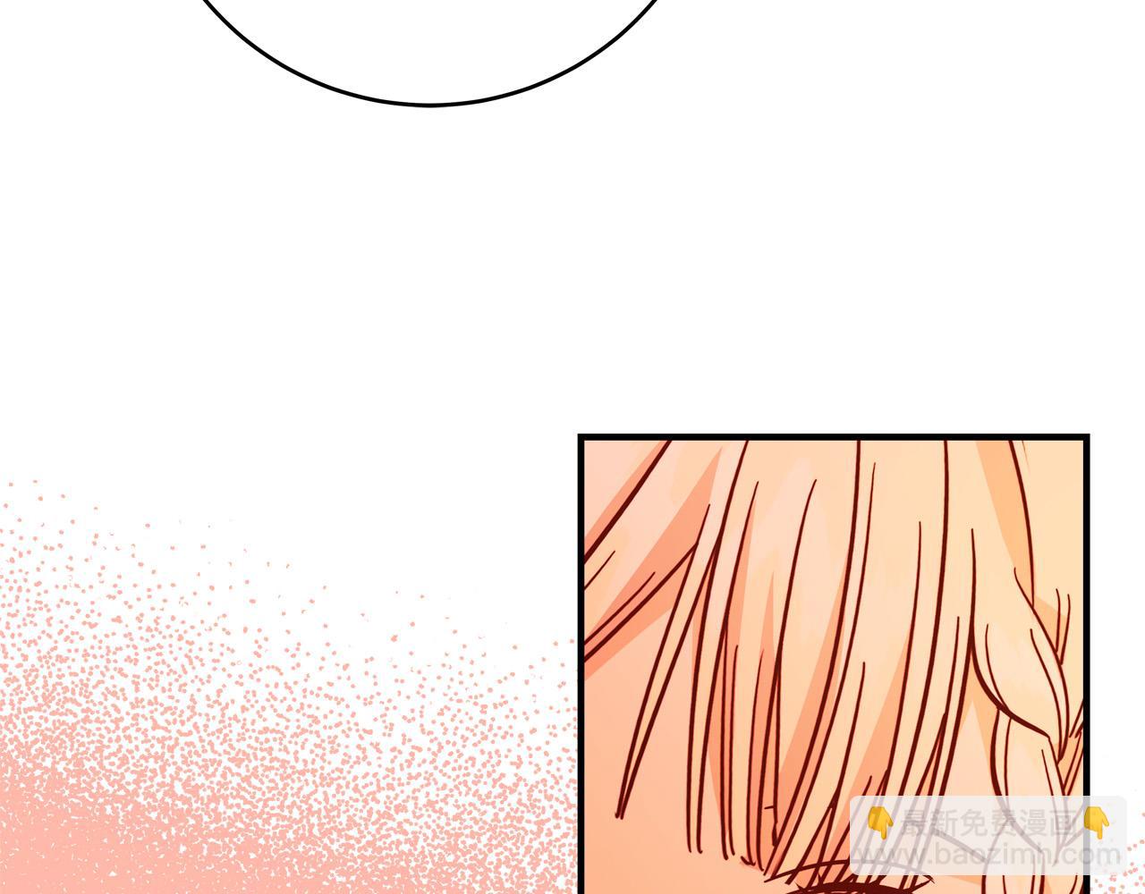 《恶女哪来的义气》第46话 得寸进尺 第44页