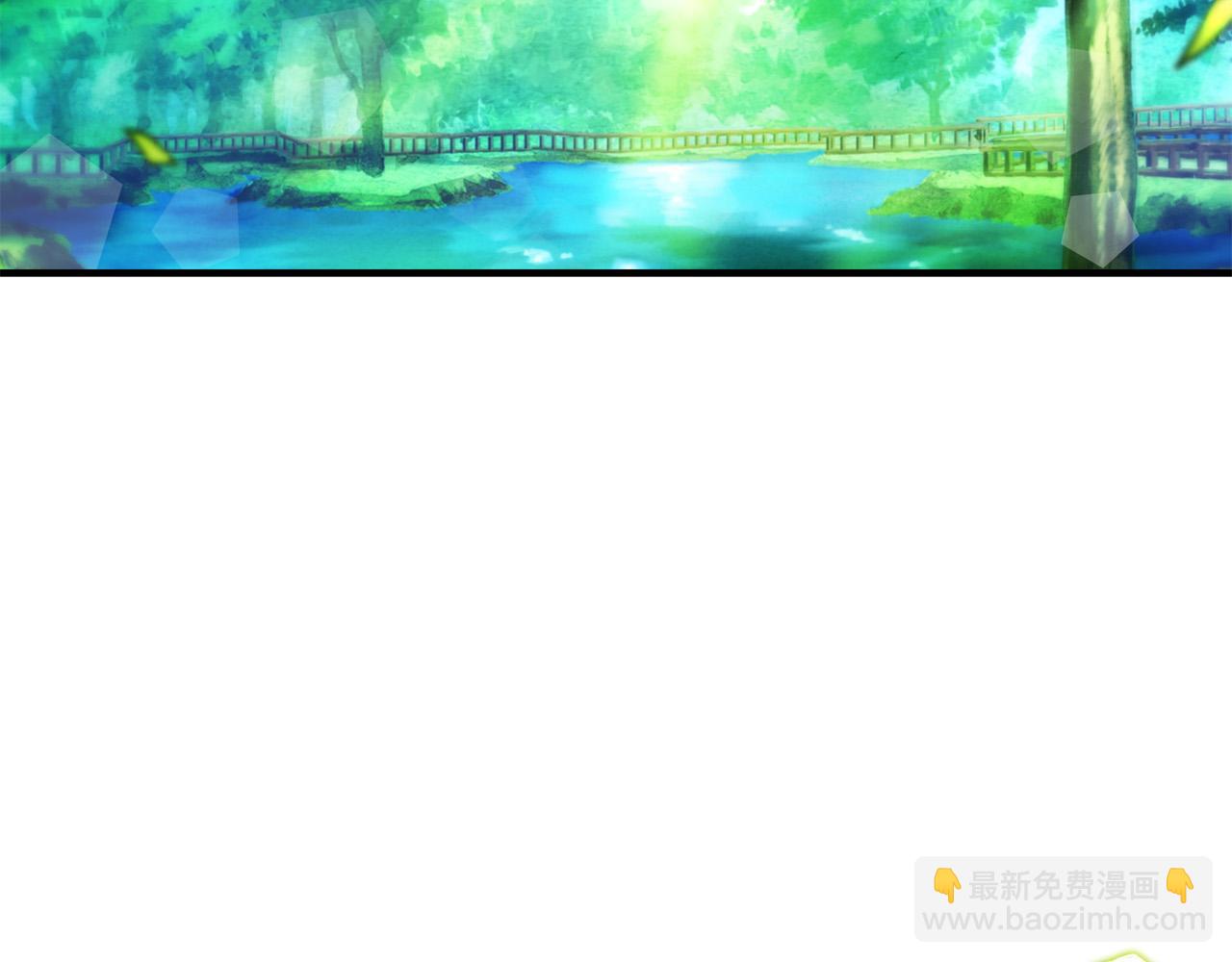《恶女哪来的义气》第46话 得寸进尺 第6页