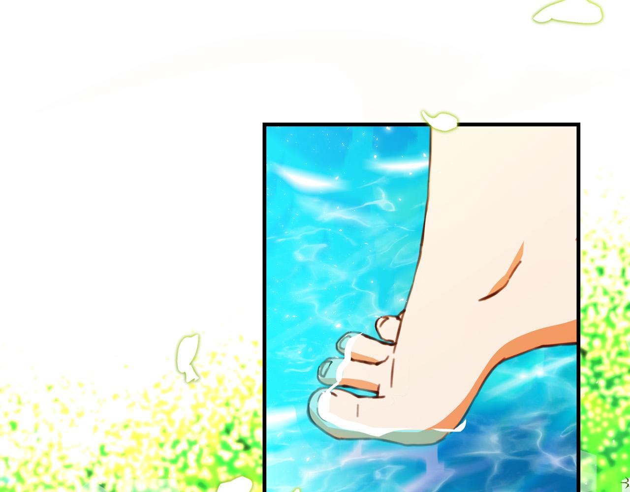 《恶女哪来的义气》第46话 得寸进尺 第7页