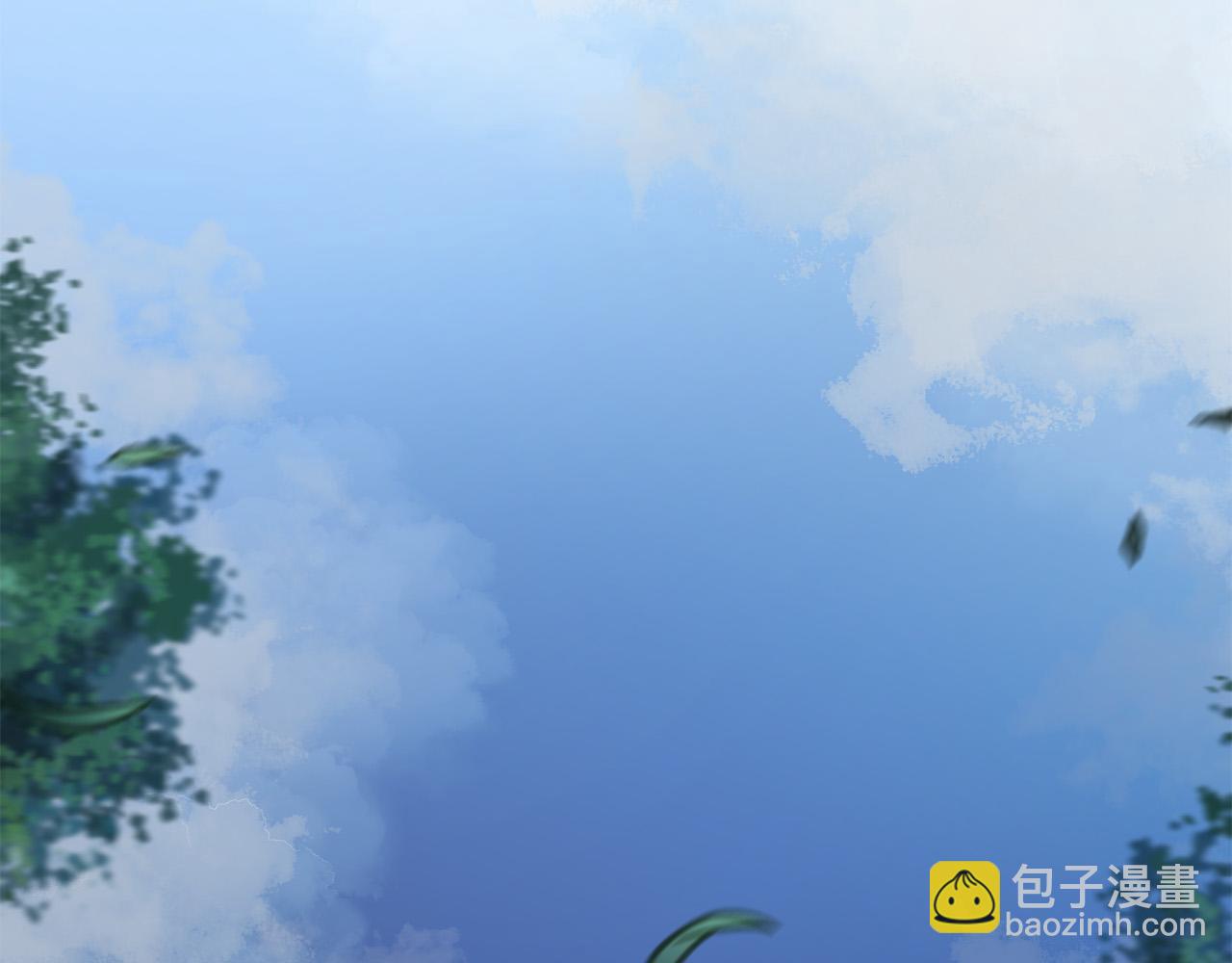 《恶女哪来的义气》第51话 我们私奔吧！ 第36页