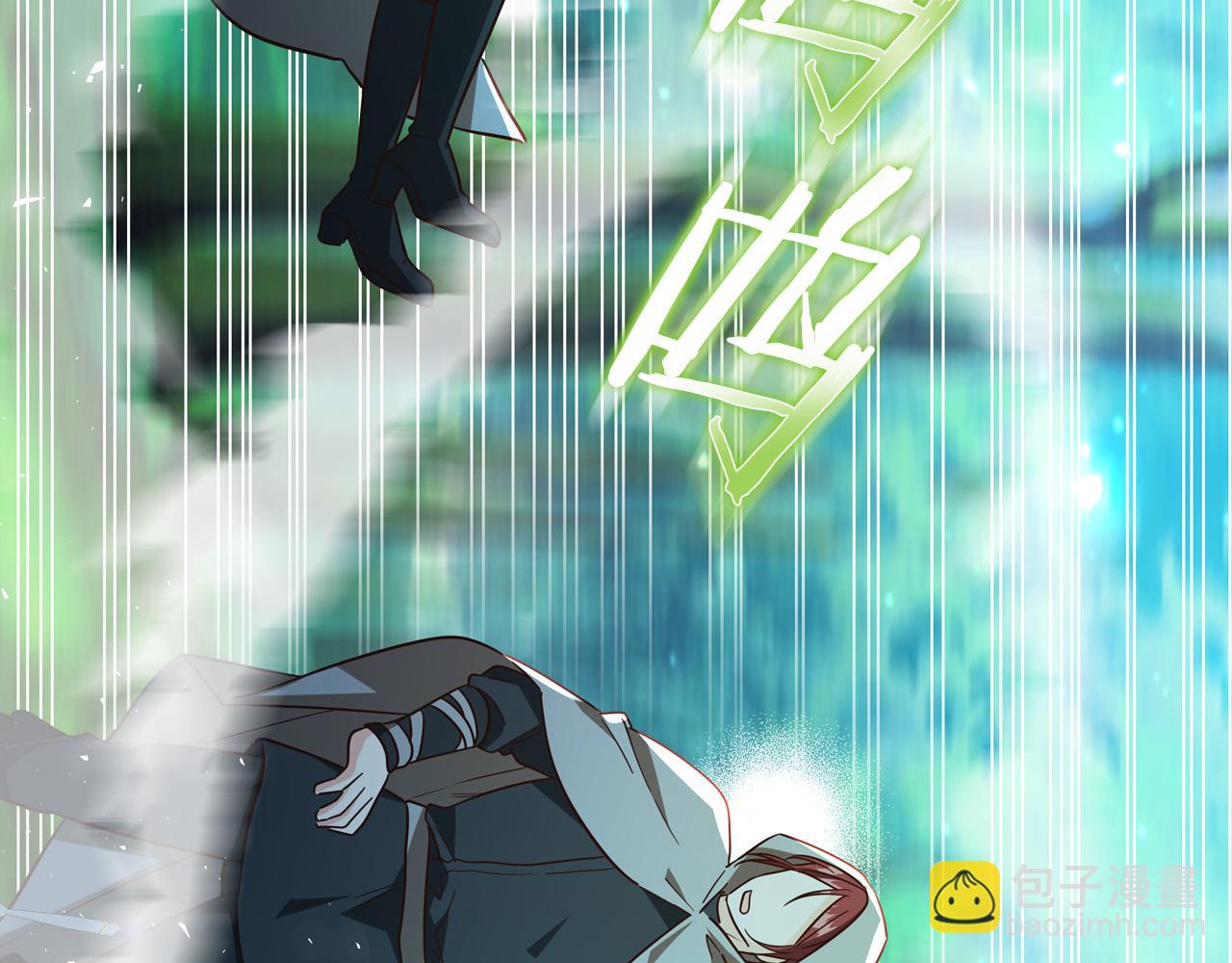 《恶女哪来的义气》第51话 我们私奔吧！ 第42页