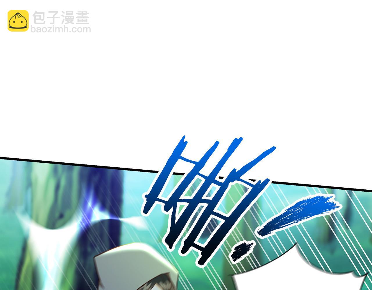《恶女哪来的义气》第51话 我们私奔吧！ 第46页