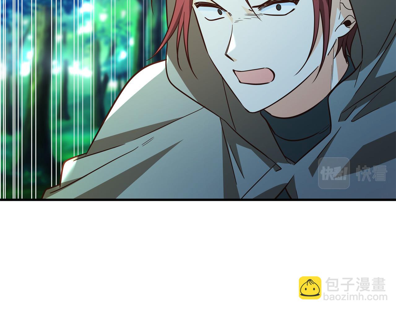 《恶女哪来的义气》第51话 我们私奔吧！ 第49页