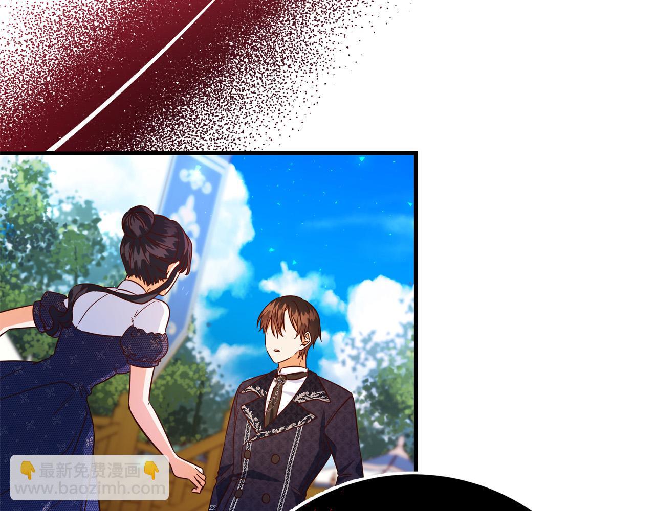 《恶女哪来的义气》第48话 疯狂的追求者 第43页