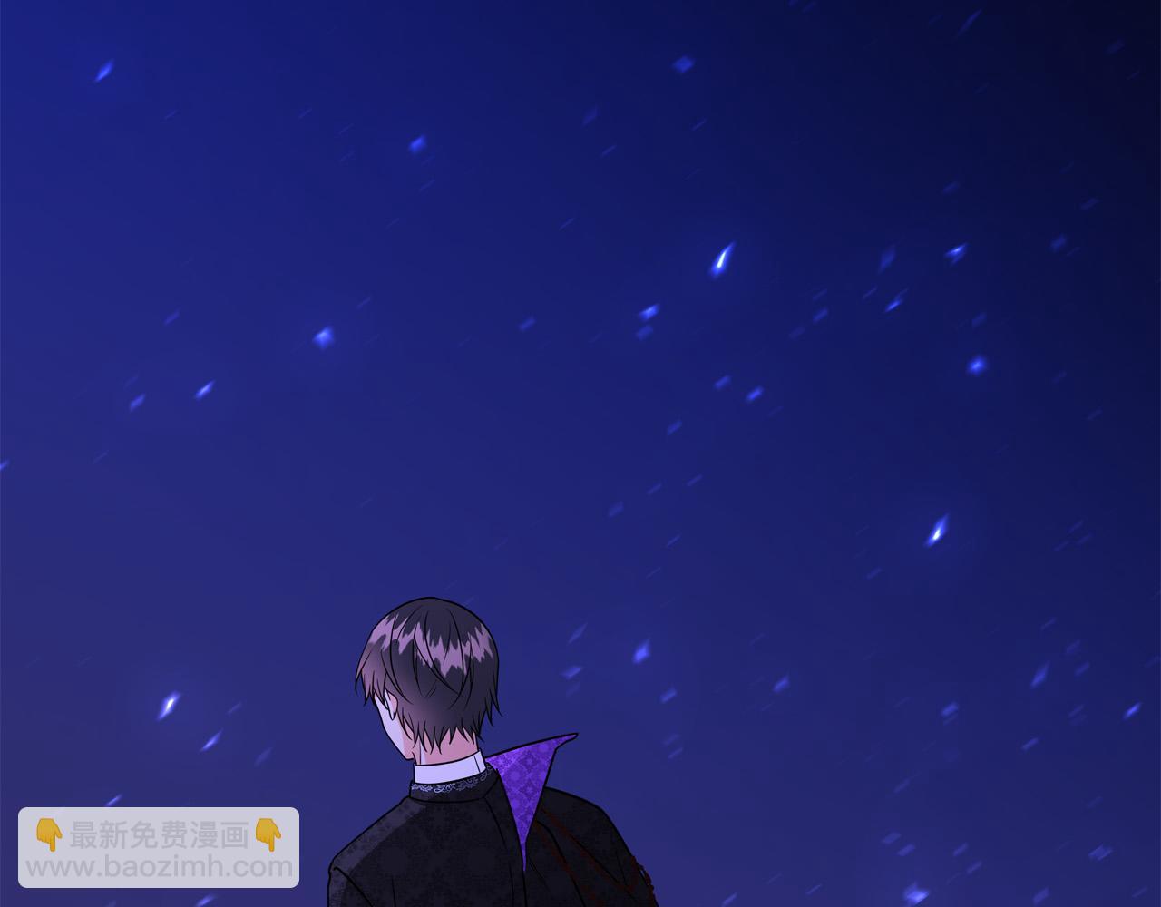 《恶女哪来的义气》第54话 我们只是假恋人 第27页