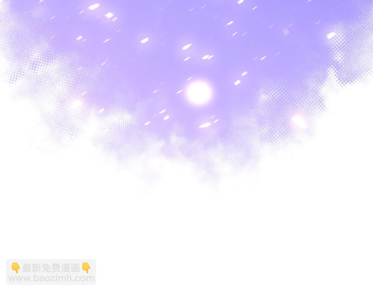 《恶女哪来的义气》第54话 我们只是假恋人 第32页