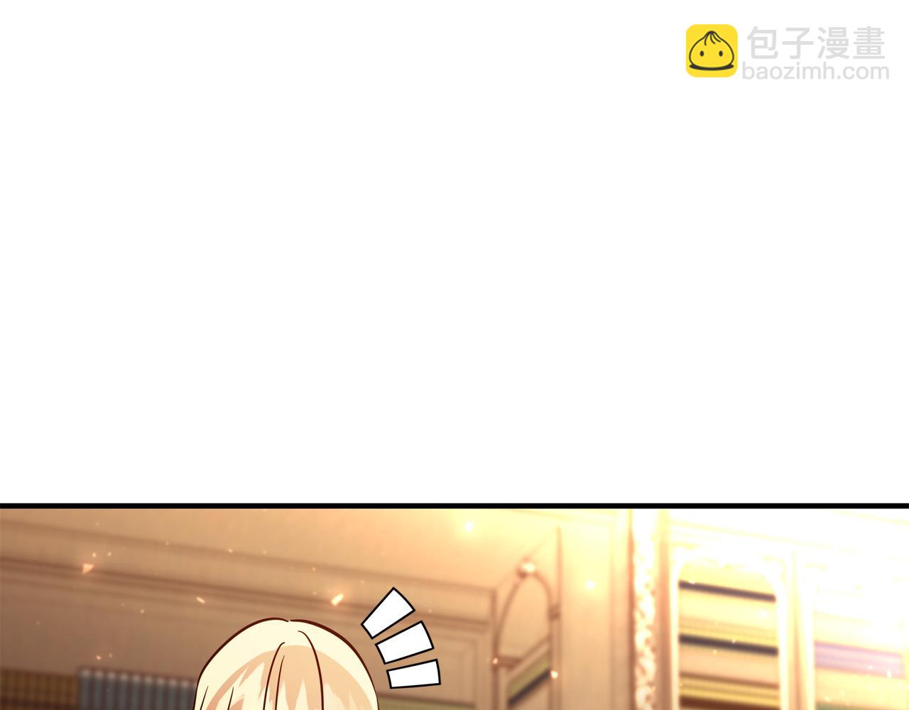 《恶女哪来的义气》第55话 舆论丑闻 第32页