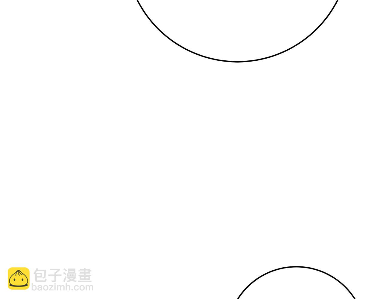 《恶女哪来的义气》第52话 打不过就加入 第8页